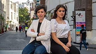 دارين سلام ، الكاتبة والمخرجة الأردنية والممثلة الرئيسية لفيلم فرحة كرم طاهر في الدورة الأولى لمهرجان البحر الأحمر السينمائي في جدةالسعودية.