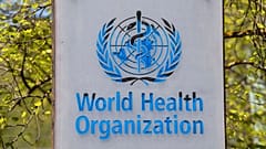سازمان جهانی بهداشت