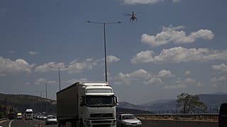 Ελλάδα