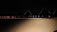 من العرض 