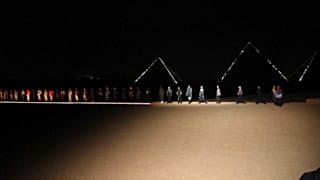 من العرض 