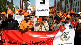 مظاهرة أنصار النقابة الوطنية للشغل المغربية احتجاجا على غلاء المعيشة خارج مقر البرلمان بالعاصمة المغربية الرباط. 2022/10/23