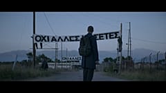 Ησυχία 6-9