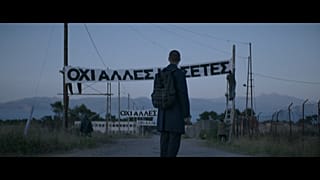 Ησυχία 6-9