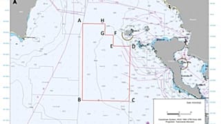 Σεισμικές έρευνες Energean στο βορειοδυτικό Ιόνιο -χάρτης