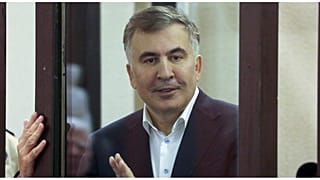  الرئيس الجورجي السابق ميخائيل ساكاشفيلي