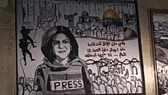 Al Jazeera Akile'nin ölümü hakkında Uluslararası Ceza Mahkemesi'nde dava açtı 