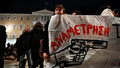 Πανό κατά της αστυνομικής βίας στο κέντρο της Αθήνας