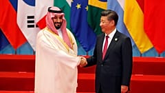 الرئيس الصيني شي جين بينغ وولي العهد السعودي الأمير محمد بن سلمان