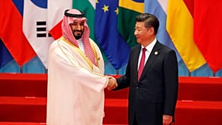 الرئيس الصيني شي جين بينغ وولي العهد السعودي الأمير محمد بن سلمان