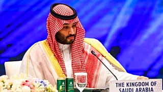 Suudi Arabistan Veliaht Prensi Muhammed bin Selman
