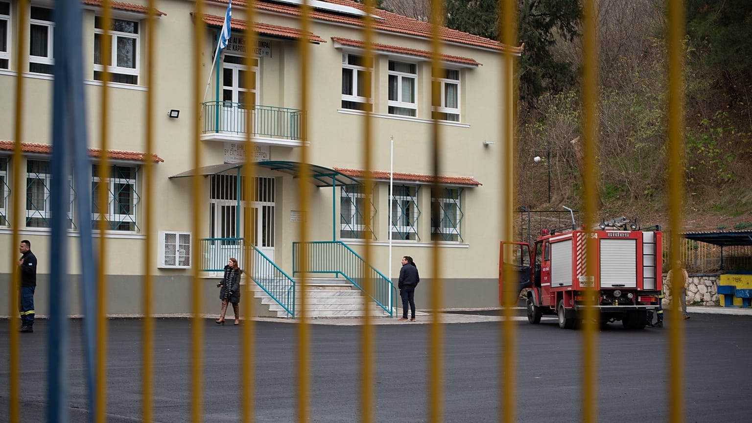 Το Δημοτικό σχολείο των Σερρών όπου έγινε η έκρηξη