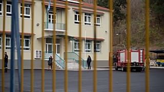 Το Δημοτικό σχολείο των Σερρών όπου έγινε η έκρηξη