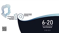 Khachaturian International Festival