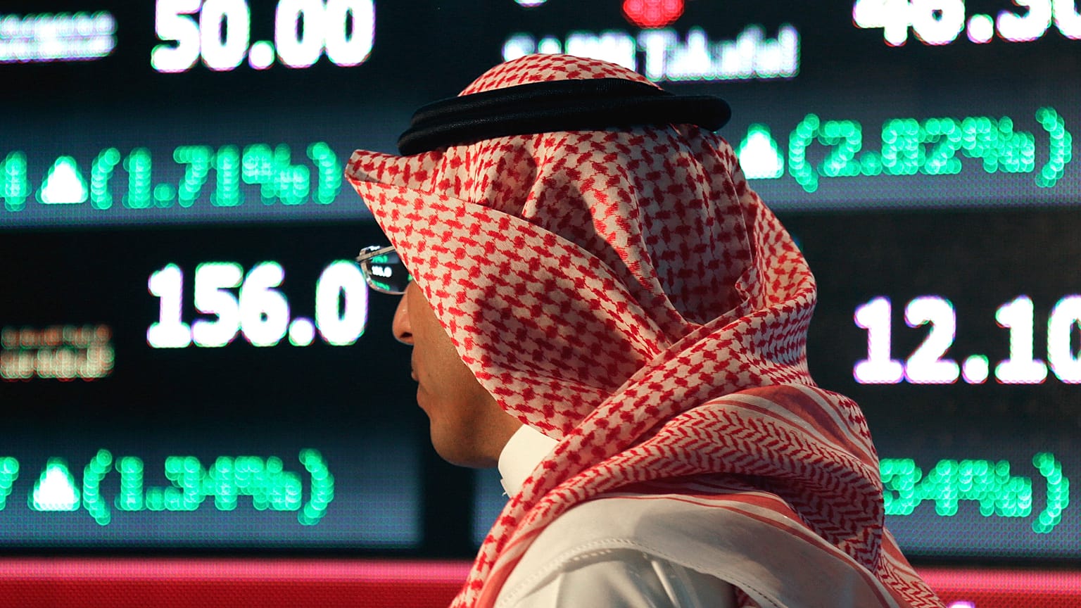 صورة من داخل بورصة" تداول" السعودية في العاصمة الرياض.