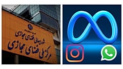عکس تزئینی است