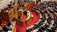 Ολομέλεια της Βουλής