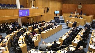 Ολομέλεια της κυπριακής Βουλής