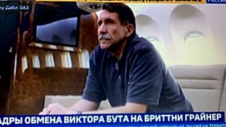 Viktor Bout