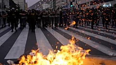 Περού