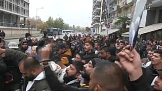 Protest over Greece Police shooting