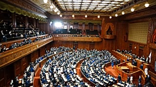 Japonya Parlamentosu'nun alt kanadı (arşiv) 