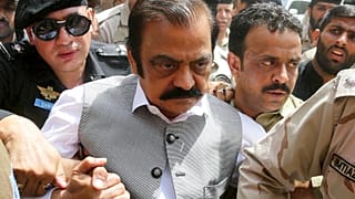 İçişleri Bakanı Rana Sanaullah