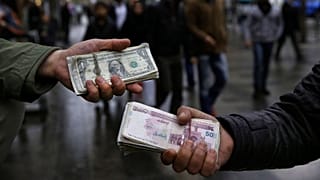 بازار تهران