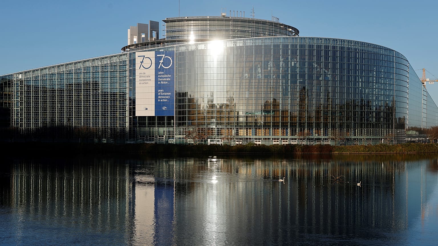 Здание Европарламента в Страсбурге
