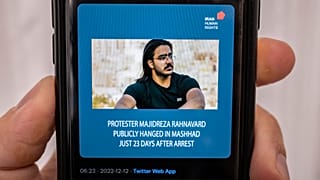 Фотография Маджида Резы Рахнаварда, казненного в Иране