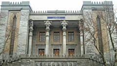 وزارت خارجه ایران