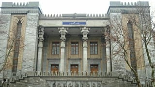 وزارت خارجه ایران