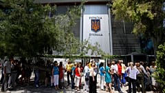 ουκρανική πρεσβεία στην Αθήνα, φωτογραφία Αρχείου