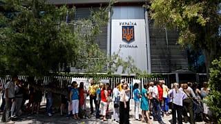 ουκρανική πρεσβεία στην Αθήνα, φωτογραφία Αρχείου
