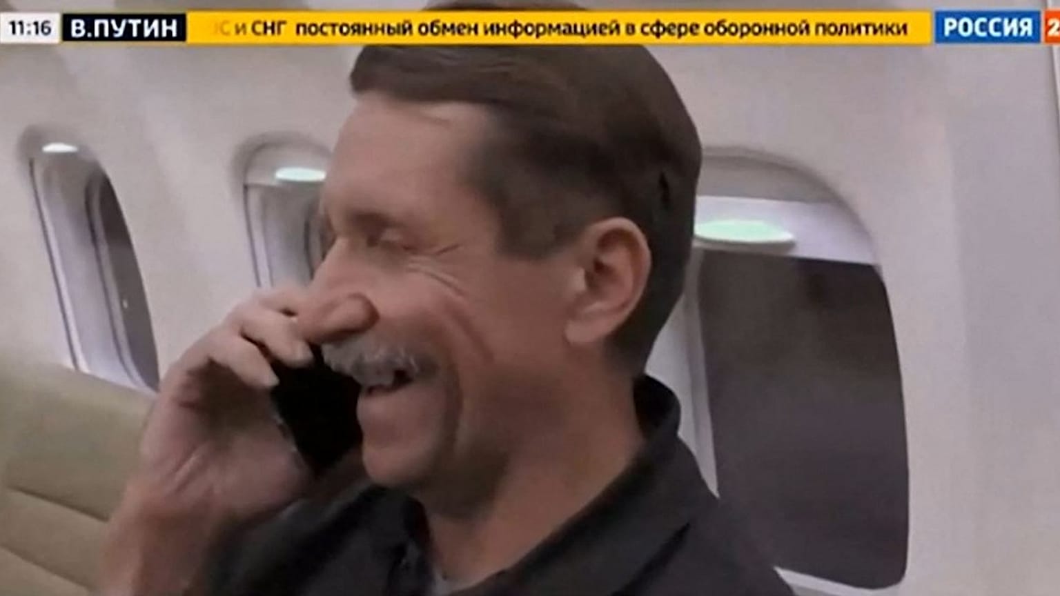 Rus iş insanı Viktor Bout