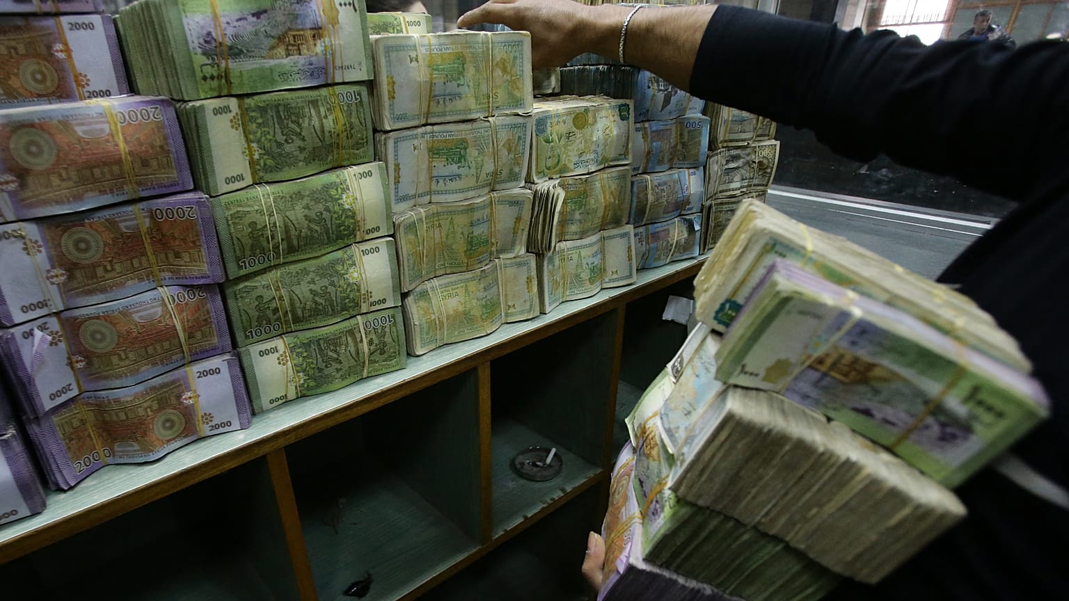 مصرف سوري في دمشق