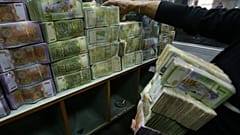 مصرف سوري في دمشق