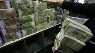 مصرف سوري في دمشق