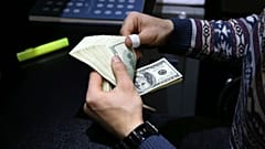 صرافی در تهران