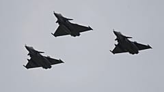 Rafale