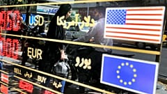 تابلوی نرخ‌های یک صرافی در تهران