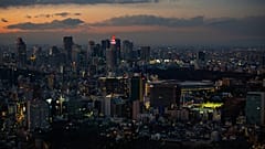 Japonya'nın başkenti Tokyo 