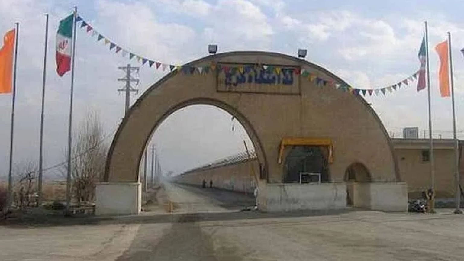 زندان کرج
