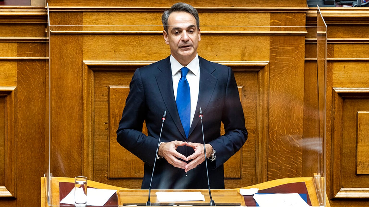 Κυριάκος Μητσοτάκης