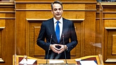 Κυριάκος Μητσοτάκης