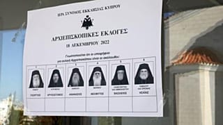 Αρχιεπισκοπικές εκλογές στην Κύπρο