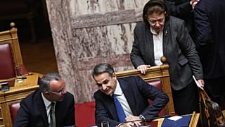 Κυριάκος Μητσοτάκης, Χρήστος Σταϊκούρας, Λίνα Μενδώνη