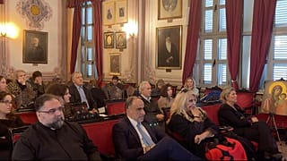 To συνέδριο στη Θεολογική Σχολή της Χάλκης