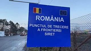 Frontière roumano-ukrainienne 