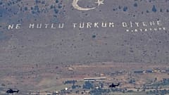 Φωτό αρχείου